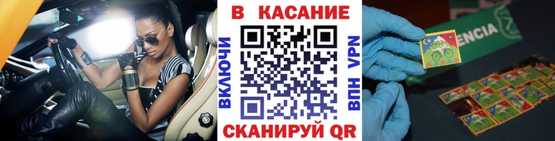 Какие есть наркотики Иннополис A PVP  МАРИХУАНА  Кокаин  Меф  ГАШИШ 