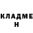 Меф мука Inna Riznyk