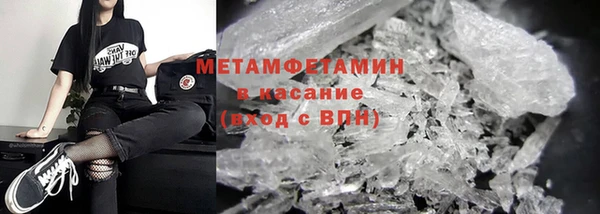 марки lsd Нея