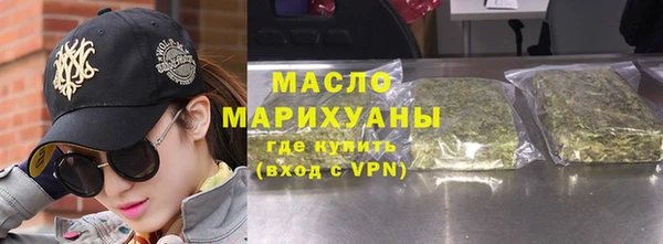 спиды Навашино