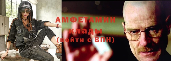 mdpv Новодвинск