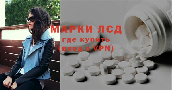 кокаин Нягань