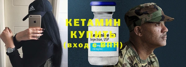 синтетический гашиш Нефтекумск