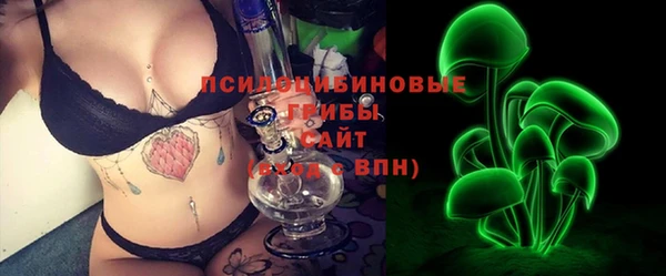 синтетический гашиш Нефтекумск