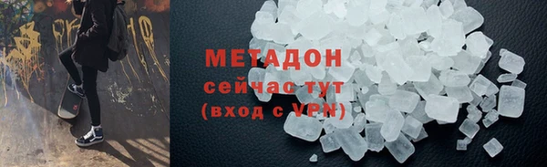 2c-b Няндома
