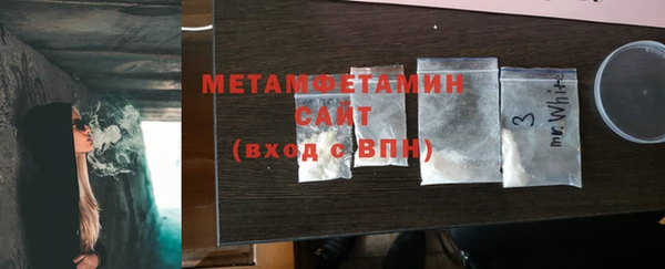 марки lsd Нея