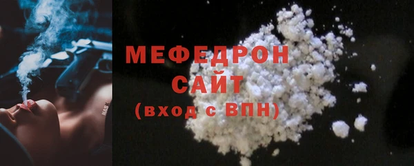 марки lsd Нея
