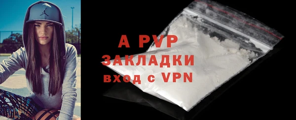 МДПВ Новокубанск