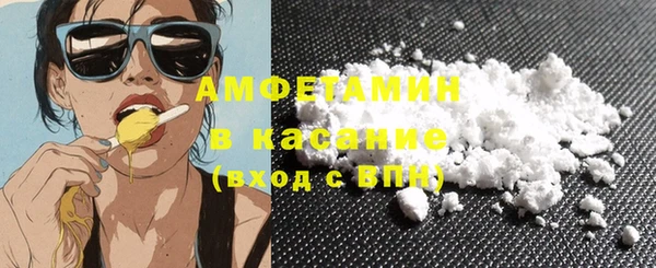 метадон Осташков