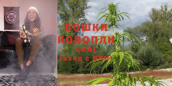 стафф Наволоки