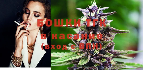 синтетический гашиш Нефтекумск