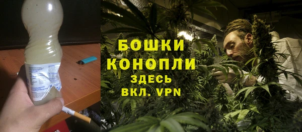 кокаин премиум Болхов
