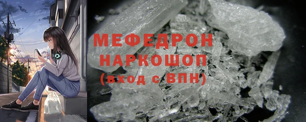 МДПВ Новокубанск