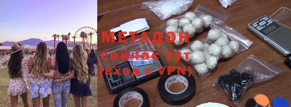 марки lsd Нея