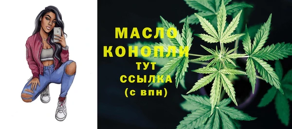 синтетический гашиш Нефтекумск