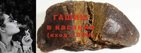 mdpv Новодвинск