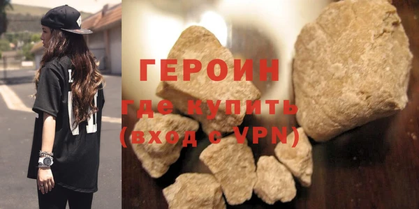 кокаин перу Остров
